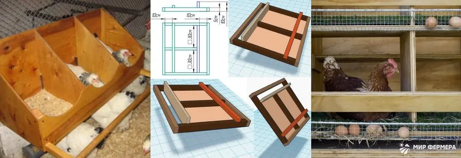 Гнезда для несушек своими руками